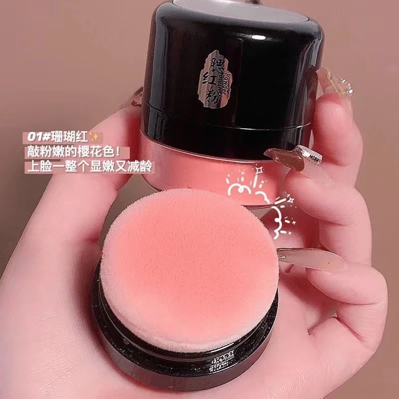 บลัชออน 4u2 odbo บลัชออน Xiaohongshu แนะนํา Lazy Air Cushion Blush Fine กระพริบ Vitality เน้นคอนทัวร