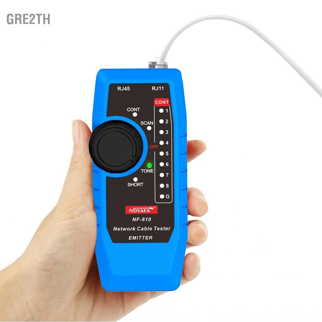 Gre2th Gre2th เครื่องทดสอบสายเคเบิลเครือข่าย SIUKE NF-810 ชุดสำหรับ RJ11 RJ45 CAT5 CAT6 LAN Multi Fu
