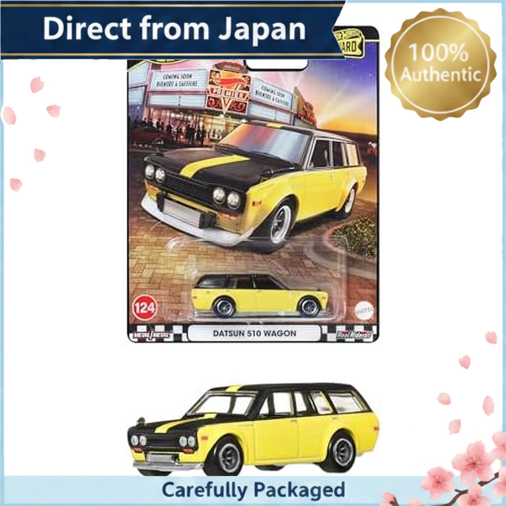 Hot Wheels Boulevard Datsun 510 Wagon 3 years old and up Yellow JBL21