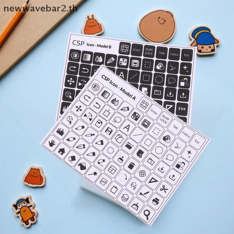 # waveba # CSP คีย์บอร์ดไอคอนสี Stier Clip Studio Paint Tablet Keyboard Stier Paint Radial Icon Keyboard Stier .