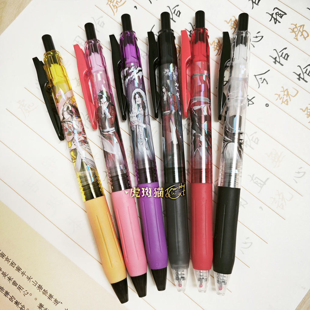 ญี่ปุ่น ZEBRA ZEBRA Heavenly Official Blessing Limited Press ปากกาเจลนักเรียนสีดําเขียนปากกาน้ํา 0.5