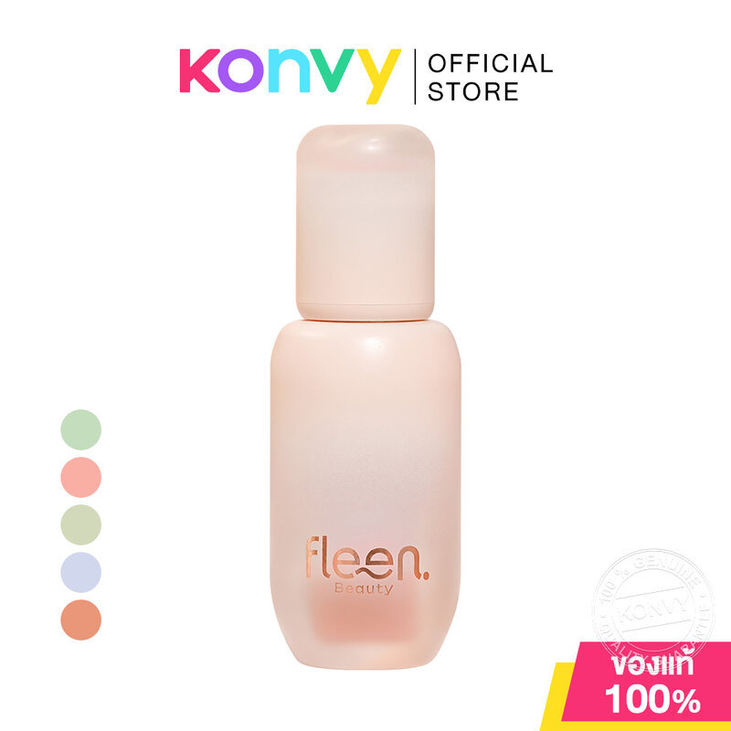 Fleen Beauty Skin Caring Corrector 3g ฟลีน บิวตี้ คอเรคเตอร์ เนื้อบางเบา สบายผิว