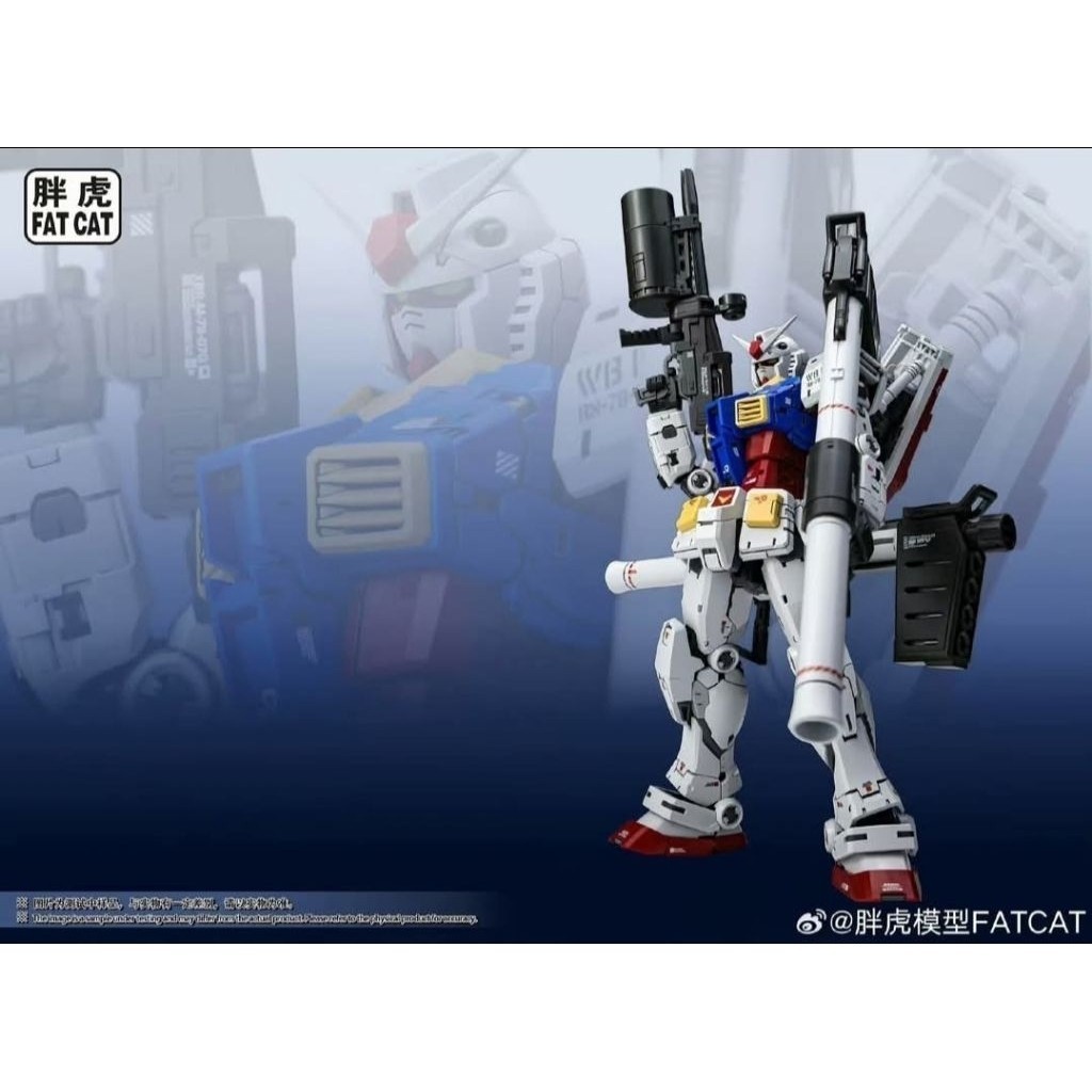 🛵พร้อมส่ง🛵 FAT CAT MG 1/100 RX-78 Ver RG 2.0