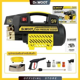DR.WOOT เครื่องฉีดน้ำแรงดันสูง รุ่นใหม่ มอเตอร์ดูดน้ำได้ด้วยตัวเอง มีระบบตัดไฟอัตโนมัติ พร้อมอุปกรณ์ภายในกล่อง