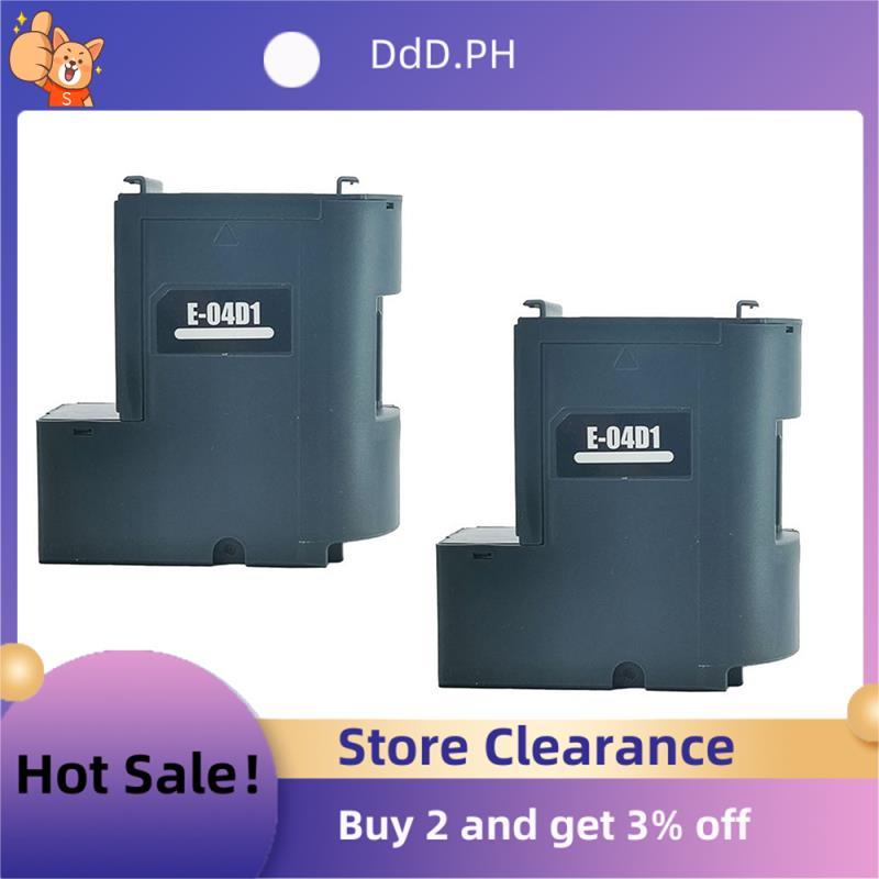 2 แพ็ค T04D1 หมึกบํารุงรักษากล่องสําหรับ ET-15000 ET-3750 ET-3760 ET-4750 ET-4760 ET-3850 ET-4850 -2