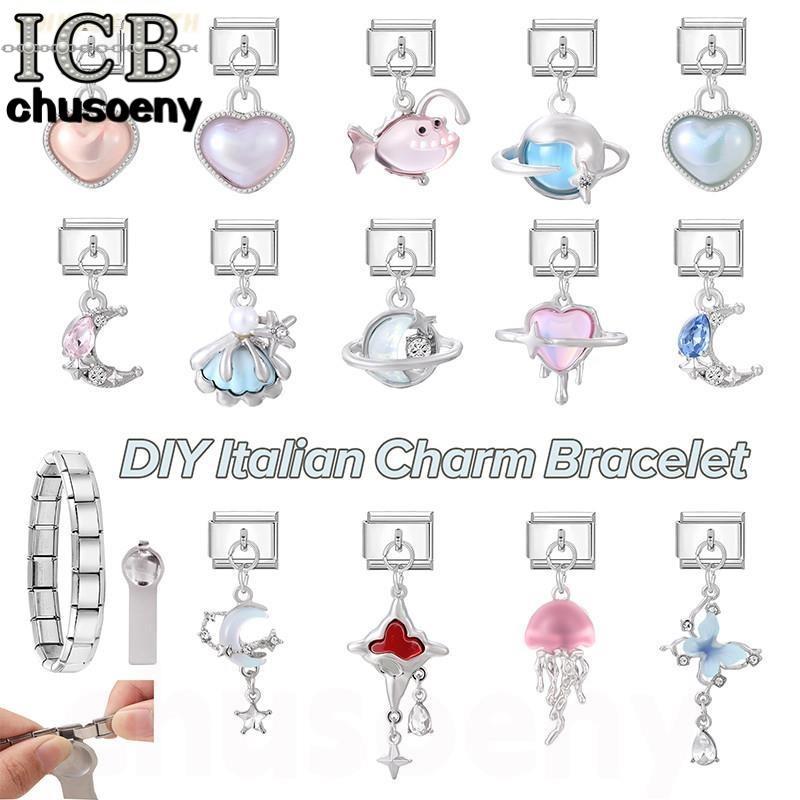ยอดนิยม Love สีสันจี้ Heart Star Italian Charm Links Fit 9 มม.สร้อยข้อมือสแตนเลสทําเครื่องประดับ