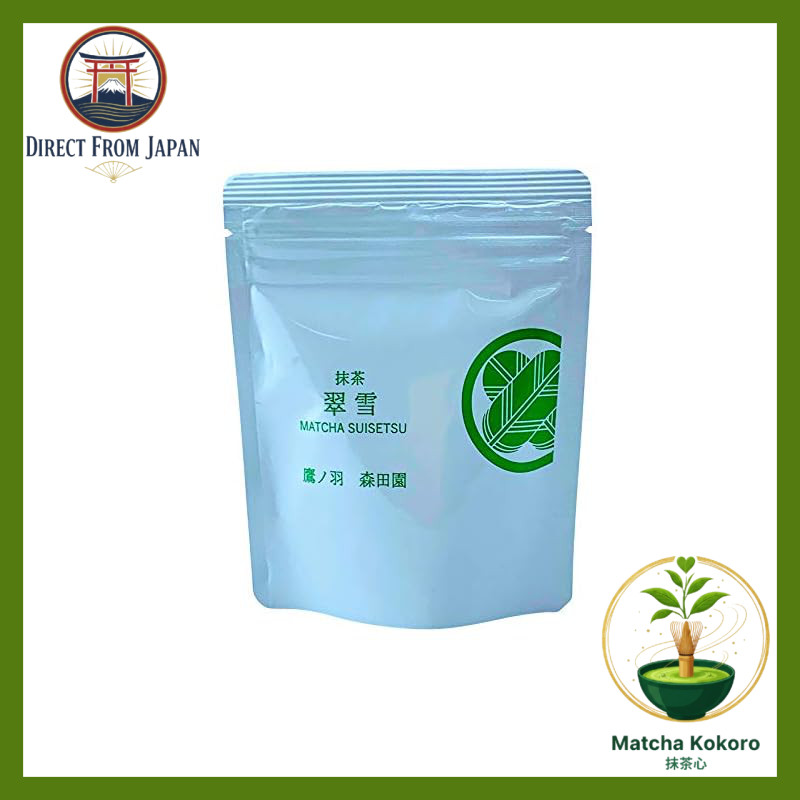 Sayama Tea Matcha Suisetsu 50g, made with only soft tea leaves