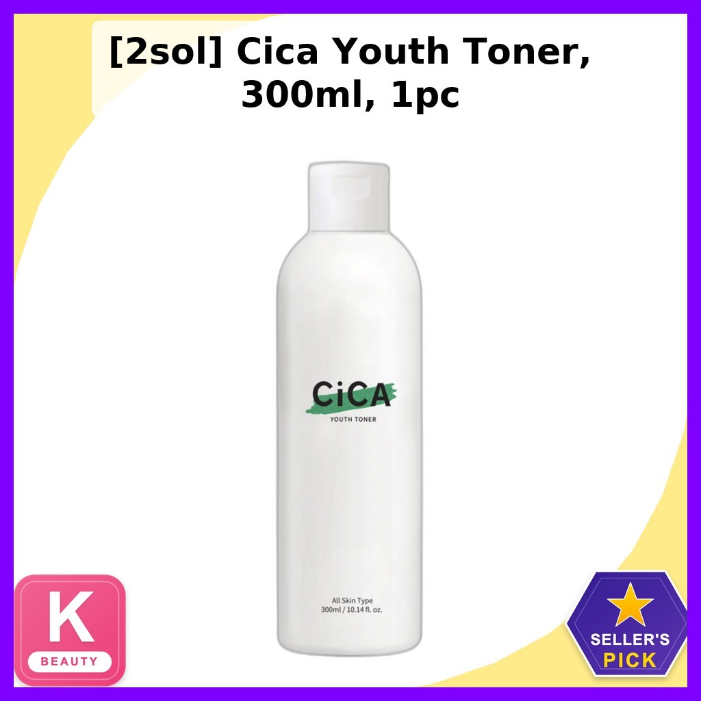[2sol] Cica Youth Toner, 300ml, 1pc / Korean Cica Toner / Daily Use / ของแท้ 100% โดย pinkandviole