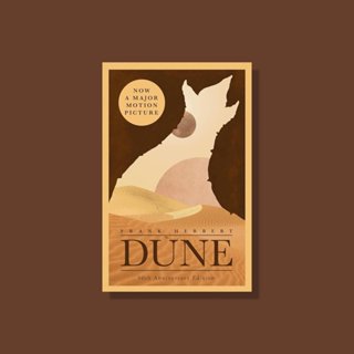Dune วรรณกรรม Sci-Fi Fantasy ภาษาอังกฤษ