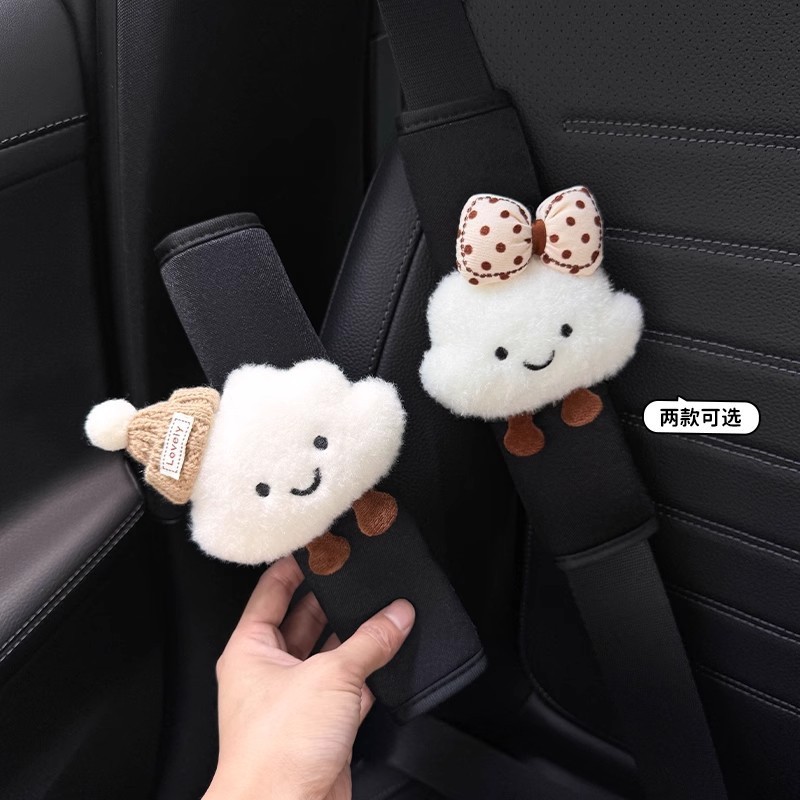 น่ารัก Cloud Seatbelt ฝาครอบไหล่ Pad ตกแต่งภายในรถยนต์ Anti-Friction Universal All Season
