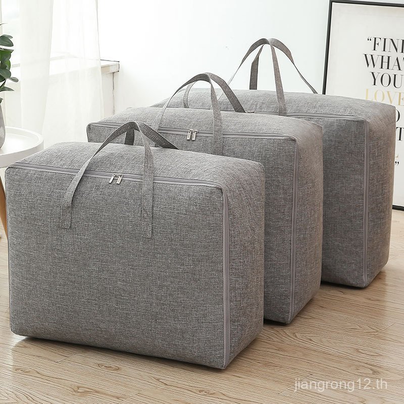 กระเป๋าผ้านวม Tidy-up กระเป๋าเสื้อผ้ายักษ์สามารถเก็บถุงเก็บผ้านวมกระเป๋าเคลื่อนย้ายขนาดใหญ่ C4D0