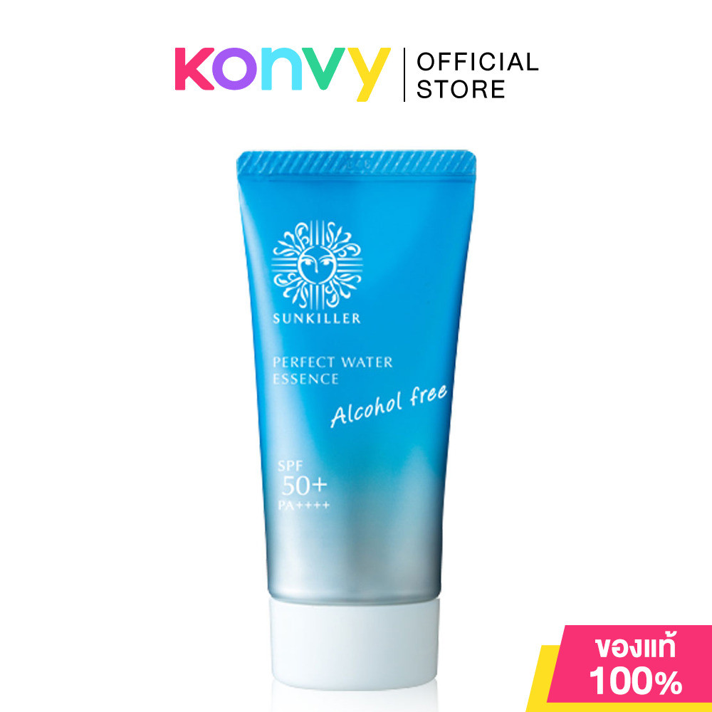 Kiss me Sunkiller Perfect Water Essence N SPF50+ PA++++ 50g คิสมี ครีมกันแดดสูตรวอเตอร์เบส.