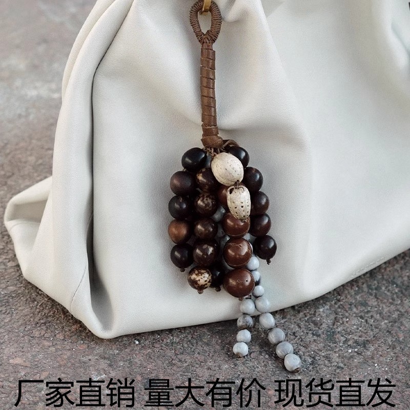 Songmont Wish Fulfilled Lucky Charm, Shanxia You Same Style New Chinese Designer Bag Pendant, Bodhi 
