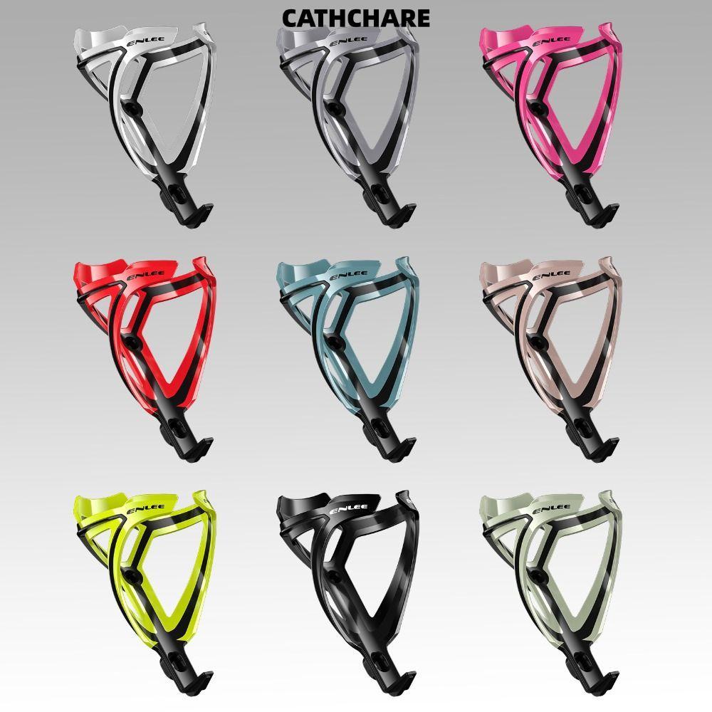 กรงขวดจักรยาน CATCHARE294 พิเศษน้ำหนักเบา ทำด้วยโพลีคาร์บอเนตทนทาน มีให้เลือก 9 สี เหมาะสำหรับ Road 