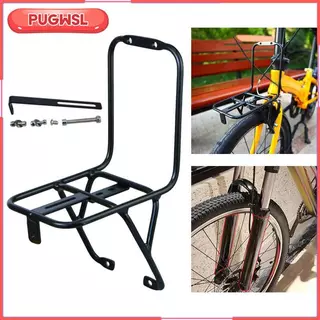 [pugwsl] อลูมิเนียมอัลลอยด์ทนทานจักรยานชั้นวางสินค้าด้านหน้า Double Stabilization กระเป๋าเดินทาง Carrier สําหรับ V เบรคอุปกรณ์ปั่นจักรยาน