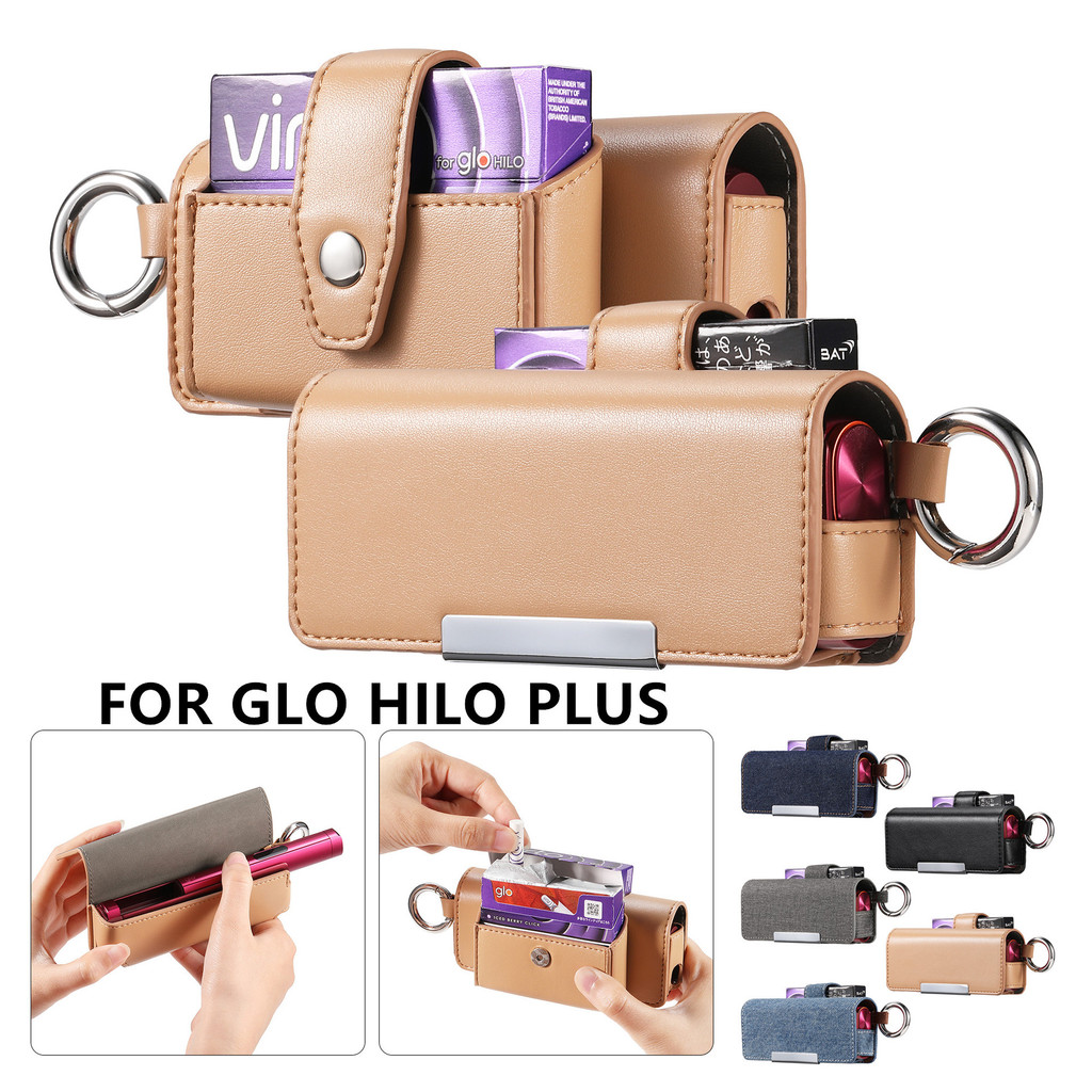 สําหรับ GLO HILO PLUS กระเป๋าเก็บเคสสําหรับ glo hilo plus Case