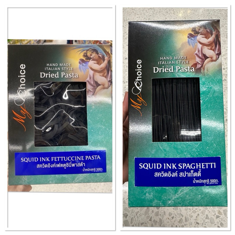 สควิคอิงค์ เฟตตูชินี่ พาสต้า 500 G. My Choice Squid ink Fettuccine Pasta / Spaghetti