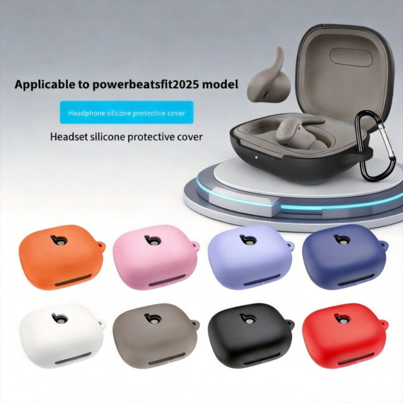 สําหรับ Powerbeats Fit 2025 เคสหูฟังชุดหูฟังบลูทูธ Protector Stronger Fall Resistance หูฟังฝาครอบป้องกัน