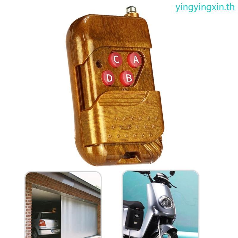 YIN รีโมทคอนโทรลสากลคัดลอก Duplicators อัตโนมัติ Cloning 315 433 418 430Mhz