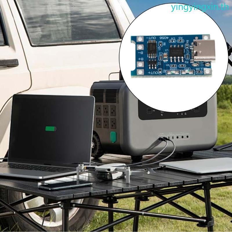 YIN TP4056 1A TYPE C โมดูลชาร์จประสิทธิภาพการออกแบบอย่างกะทัดรัด