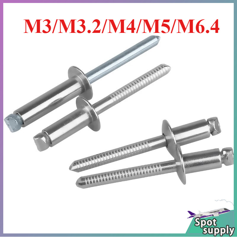 หมุดตาบอดสแตนเลส 304 หมุดเปิด M3/M3.2/M4/M5/M6.4HJ-L001