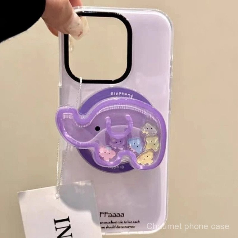 Double Layer imd Healing Series Lavender Elephant Magnetic เข้ากันได้กับ iPhone17promax เคสโทรศัพท์ 