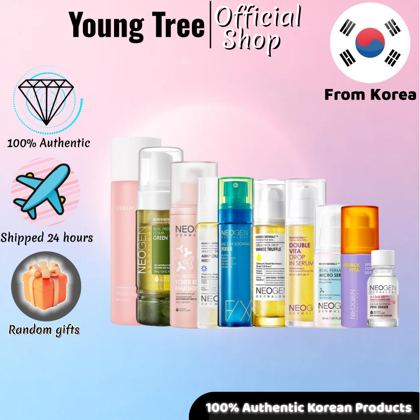 [NEOGEN DERMALOGY] ชุดบํารุงผิวหน้า