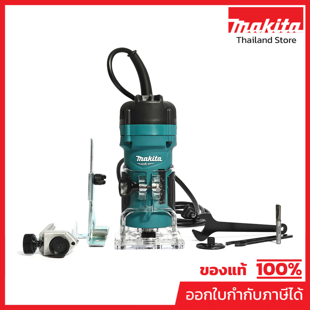 MAKITA M3700B เครื่องแกะลายไม้ ขนาด 1/4 นิ้ว (6 มม.) กำลังไฟ 530 วัตต์ ความเร็วรอบ 35,000 รอบ/นาที (มากีต้า)