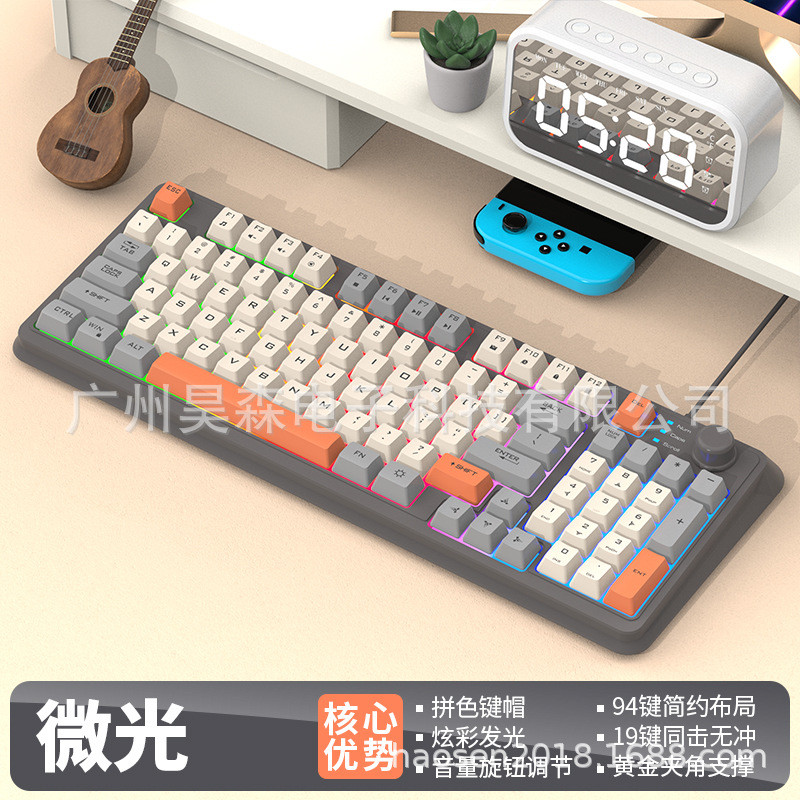 Tel: Hyun Silver Fox K82 คีย์บอร์ดเกมแบบมีสาย Mechanical Feel Gaming Luminous คอมพิวเตอร์เดสก์ท็อป O