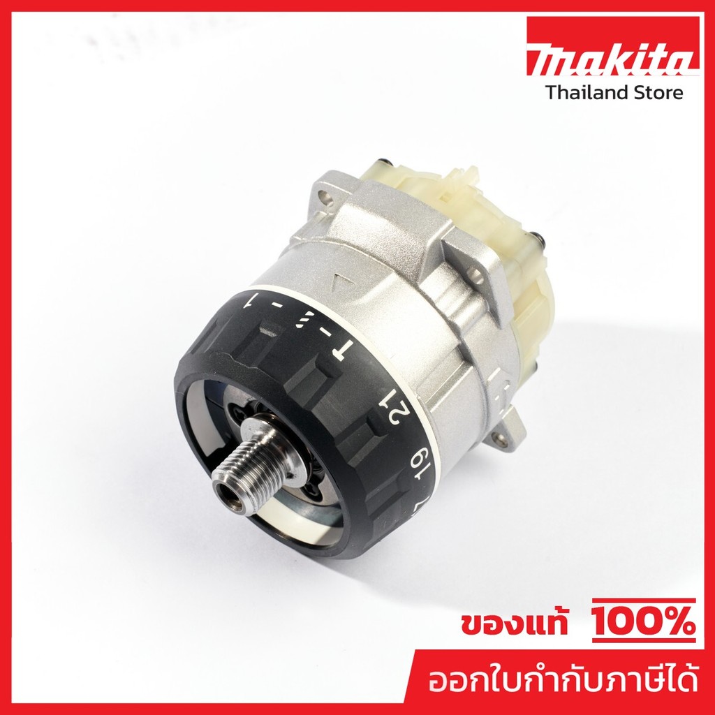 MAKITA มากีต้า MP122B68-9 อะไหล่ DHP486#8 ชุดเกียร์ (122F80-3) NO.8 GEAR ASSEMBLY FOR DHP486 Code 12