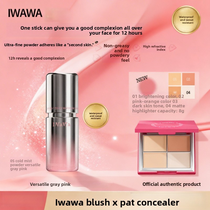 IWA คอนซีลเลอร์ IWAWA บลัชออน Highlighter Contour Blush Cover Blemishes Acne Marks 0LDM