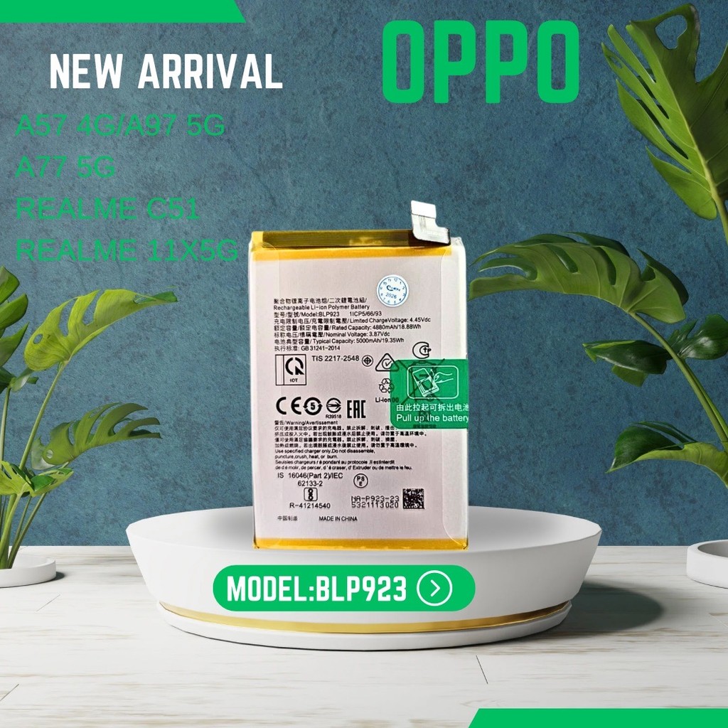 《แบตเตอรี่ OPPO A57 4G/A97 5g/A77 5g/A78 5g | Model-BLP923 Battery ฟรีเครื่องมือเปลี่ยนแบต/พร้อมส่ง