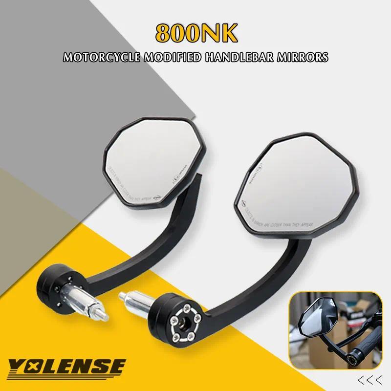 เหมาะสำหรับ 800NK 800 NK 800MT 650NK 400NK 250SR 450SR 300SR กระจกปลายแฮนด์รถจักรยานยนต์ 7/8" 22mm ก