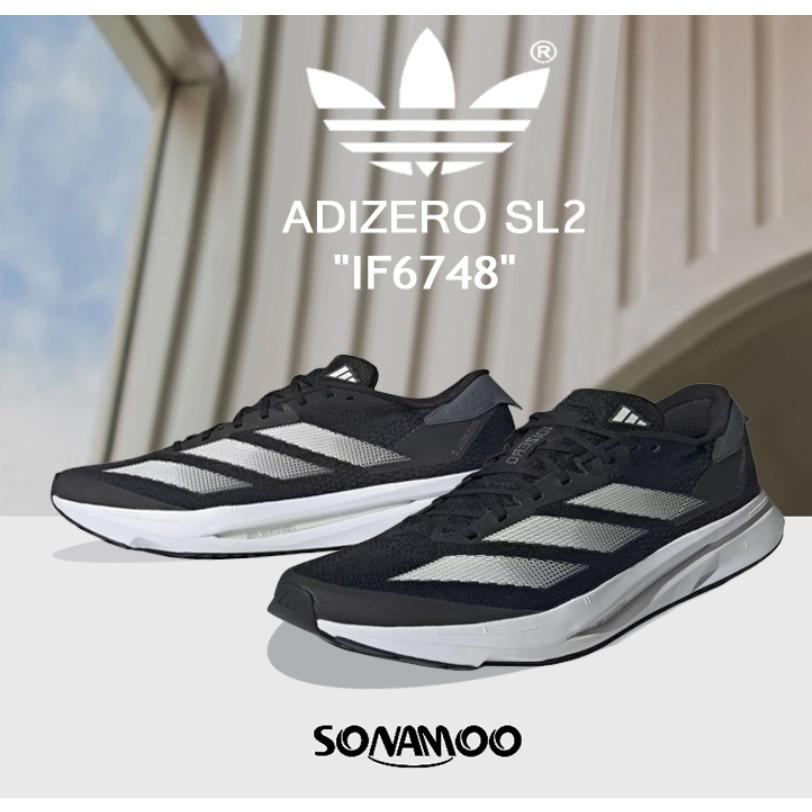 *พร้อมส่ง* 100% authentic ADIDAS ADIZERO SL2 IF6748 รองเท้าผ้าใบ