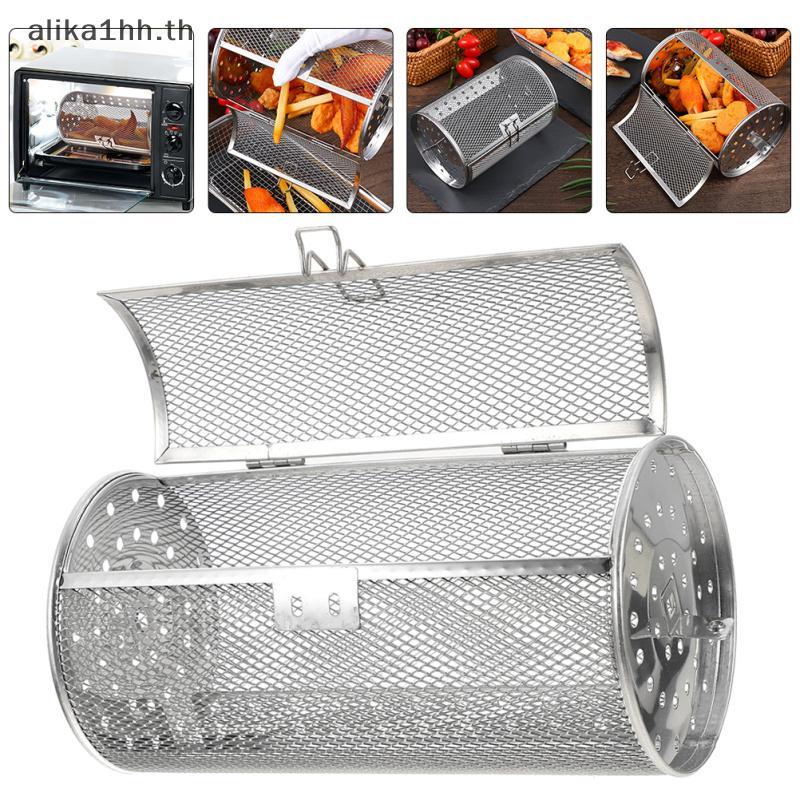 ALIKA สแตนเลสย่าง Rotisserie เตาอบสําหรับห้องครัวตะกร้าทอดเมล็ดกาแฟย่างกรงกลอง Ra Air Fryer อุปกรณ์เสริม Universal ,