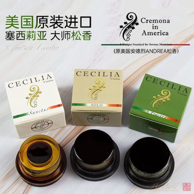 ลั่วหยางซิตี้ Old City Shino Department Store (ส่วนบุคคลอุตสาหกรรมเชิงพาณิชย์) American Andrea Andre