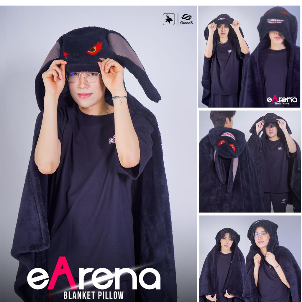 Grand S  ผ้าห่ม มีฮู้ด eArena รหัส : 021518