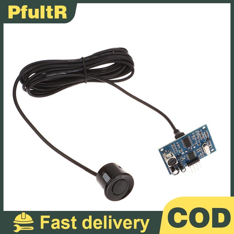 Null กันน้ําโมดูลอัลตราโซนิก JSN-SR04T / AJ-SR04M กันน้ําแบบบูรณาการระยะทางวัด Transducer Sensor สํา