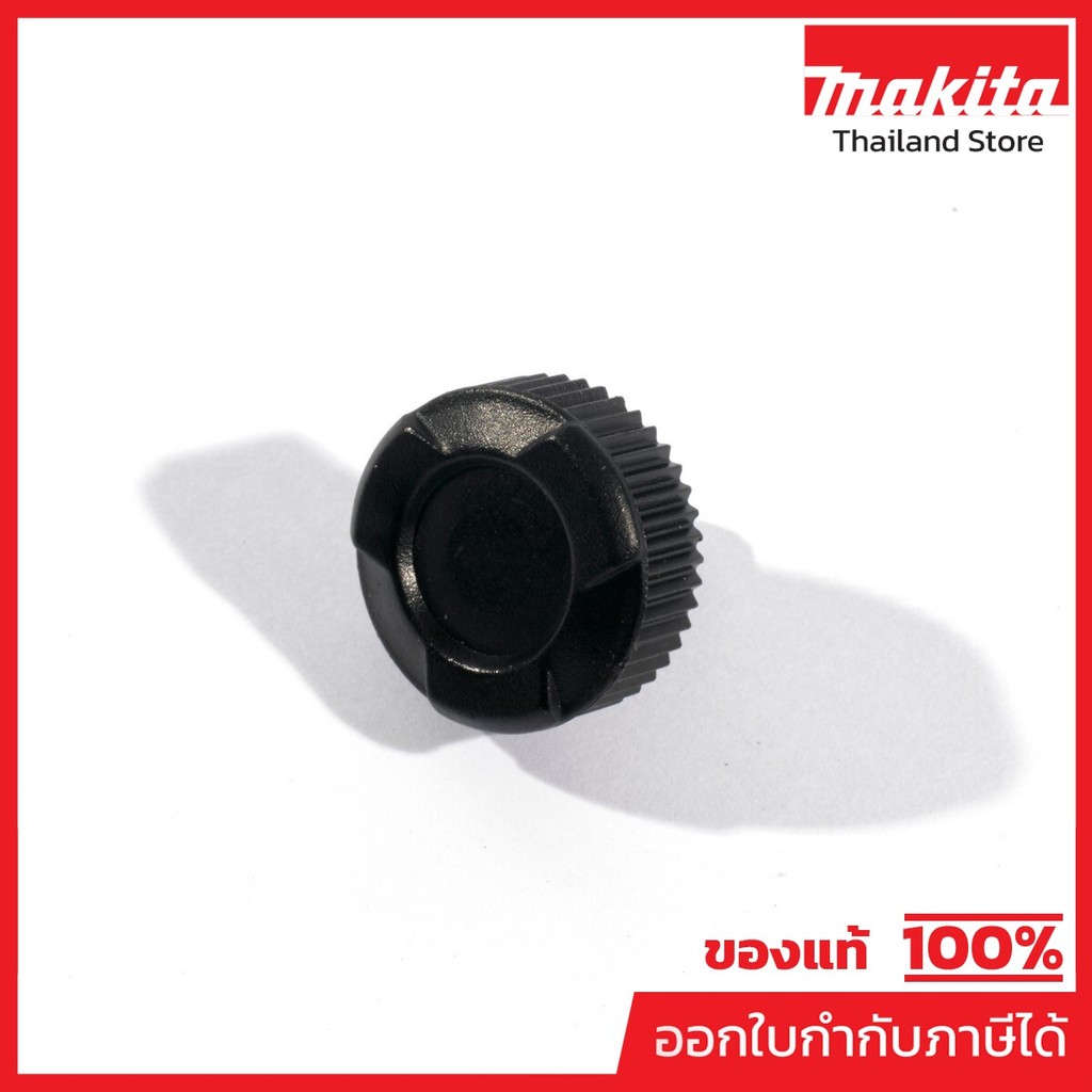 MAKITA มากีต้า MP265785-7 อะไหล่ DHP486 THUMB SCREW M5X10 THUMB SCREW M5X10 FOR DHP486 Code 265785-7