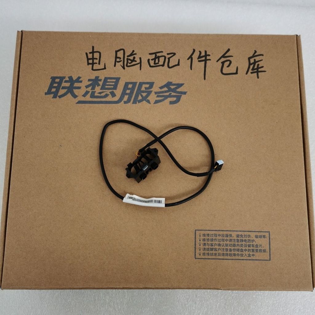 คอมพิวเตอร์เลโนโว B505 B500 b50r1 สวิตช์เปิด-ปิดเครื่องแบบครบวงจร G41T-LAIOA RS780Q-LAIO