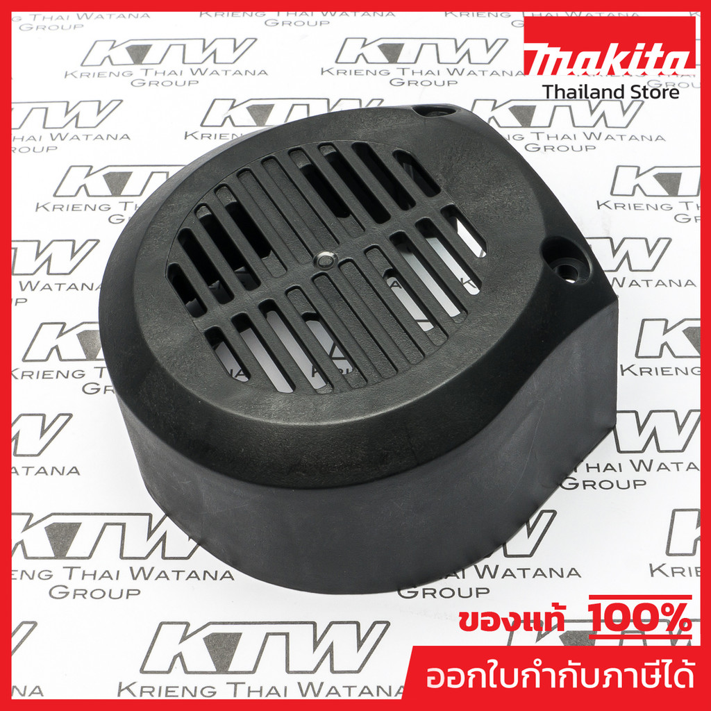 MAKITA มากีต้า MP419883-1 อะไหล่HR3530#81 REAR COVER NO.81 REAR COVER FOR HR3530 Code 419883-1