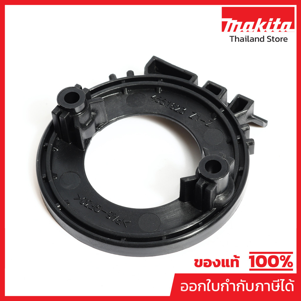 MAKITA มากีต้า MP455162-3 อะไหล่ M8600X3B#50 BAFFLE PLATE NO.50 BAFFLE PLATE FOR M8600X3B Code 45516