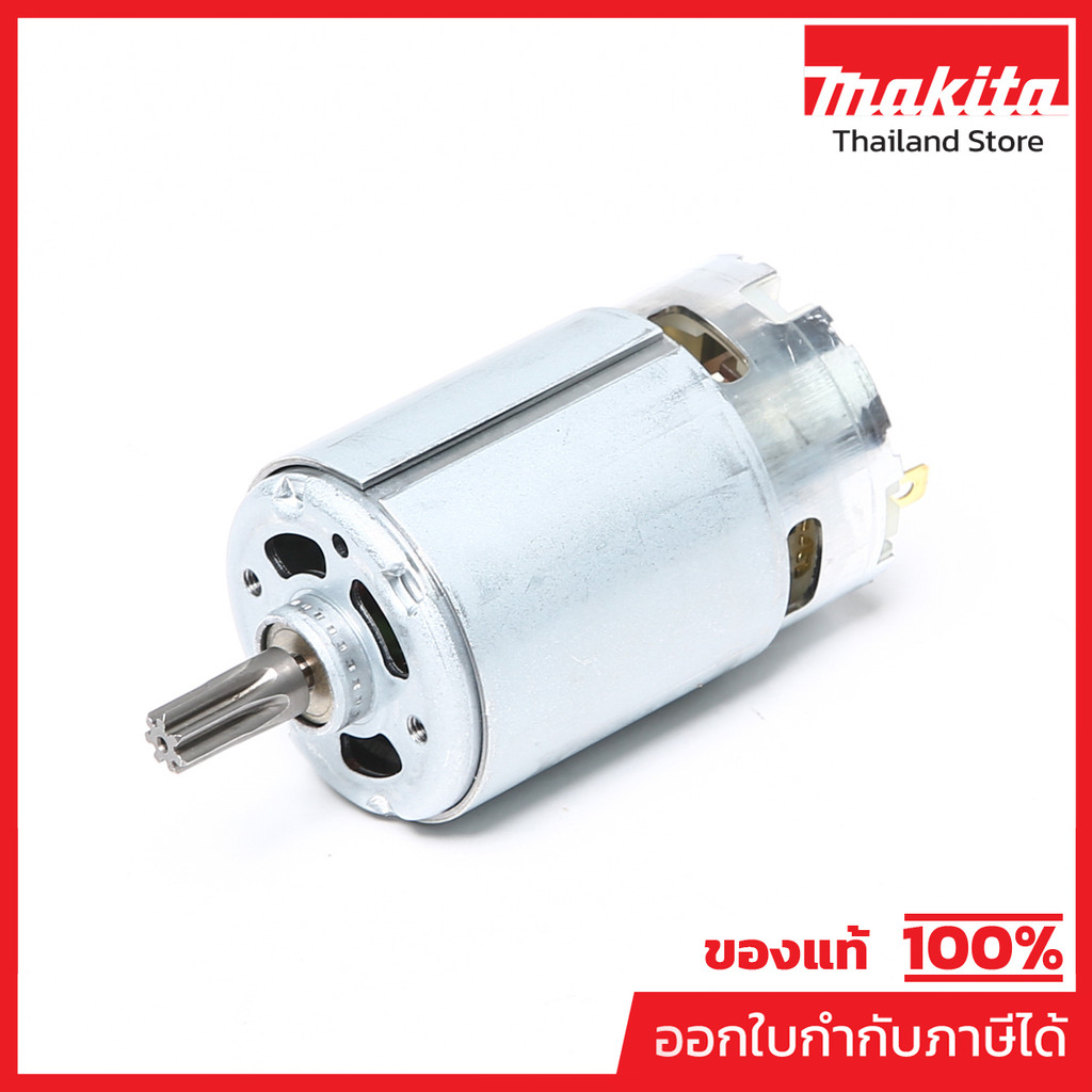 MAKITA มากีต้า MP629163-9 อะไหล่ TD110D#30 DC MOTOR NO.30 DC MOTOR FOR TD110D Code 629163-9