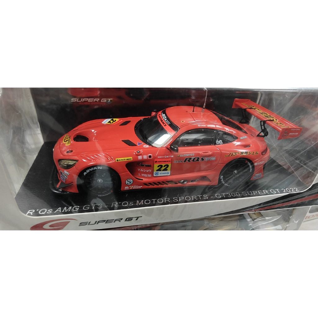 รถ Spark 1 43 รุ่น amg gt3 gt2022 ส่งมอบ