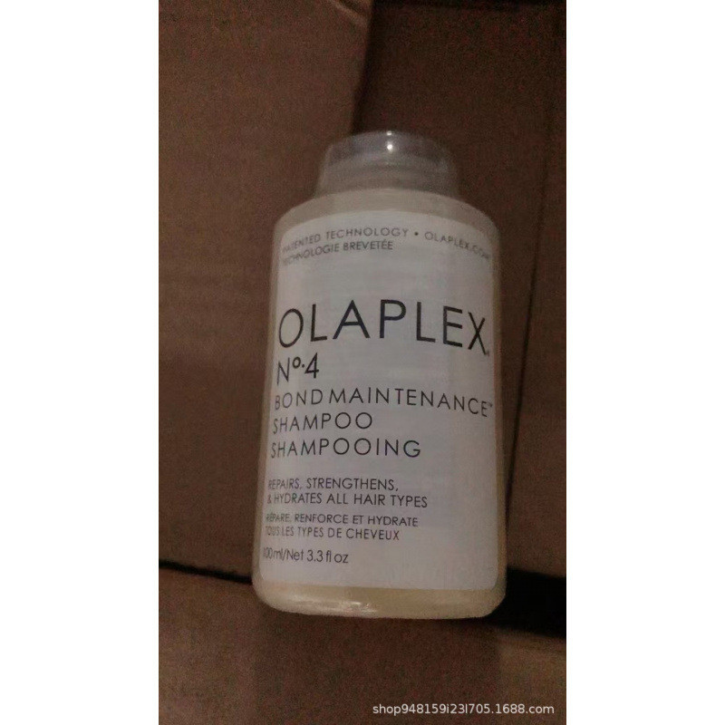OLAPLEX OLAPLEX No. 7 น้ํามันหอมระเหยดูแลเส้นผม 30 มล. ปรับปรุง Frizz Softness ป้องกันอุณหภูมิสูงซ่อมแซมผมแห้ง BUXQ ราคา ถูกที่สุด ดีลบีเคเค แกลเลอรีภาพที่ 7