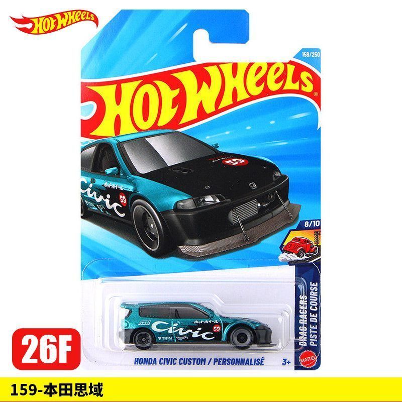 [Hot Wheels] 2026F Batch Honda Civic Alloy Small Car รุ่น C4982