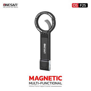 ตัวยึดแม่เหล็กอเนกประสงค์ MAGNETIC MULTI-FUNCTIONAL Mobile P…