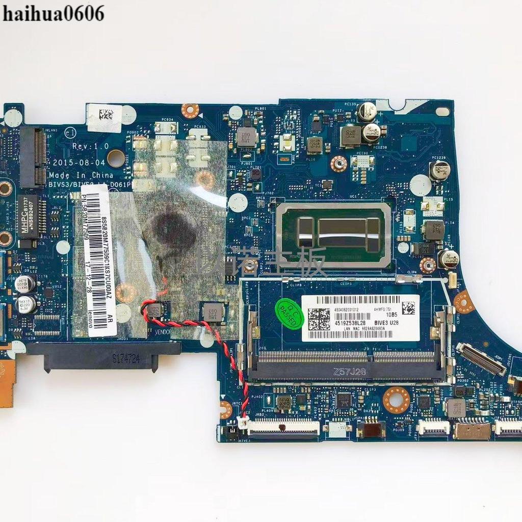 สําหรับ Lenovo Lenovo E31-80 เมนบอร์ด 5B20M77509 LA-D061P