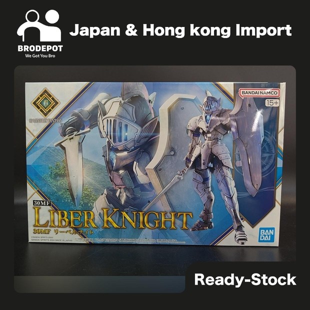 [Ready stock] Bandai 30MF Liber Knight