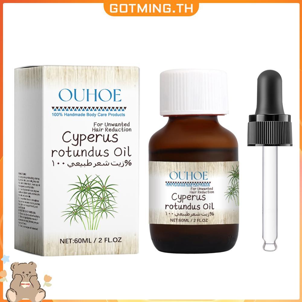 ❥ก็อตมิง❤In Stock Cypress Essential Oil Reduction Body Hair Growth Natural Cypress Oil สําหรับผิวทั้